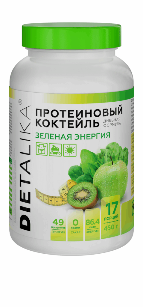 114_dietalika_coctail_r_1