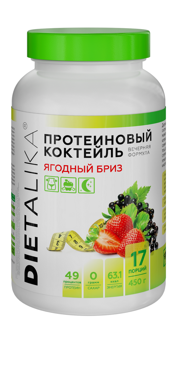 114_dietalika_coctail_r_3