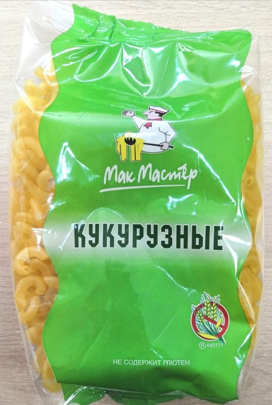 5689