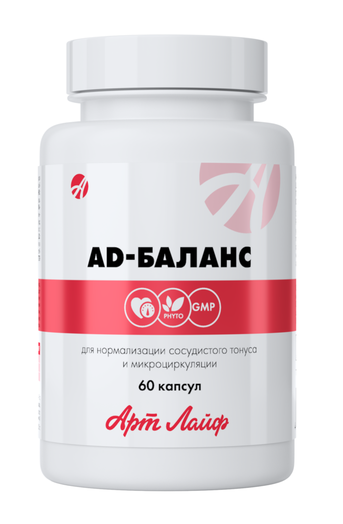 AD-balans-60-trans