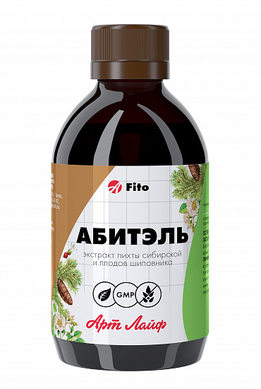 Abitel