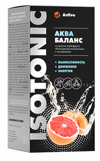 Akvabalans-2