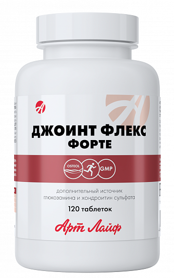 Dgoint-fleks-forte