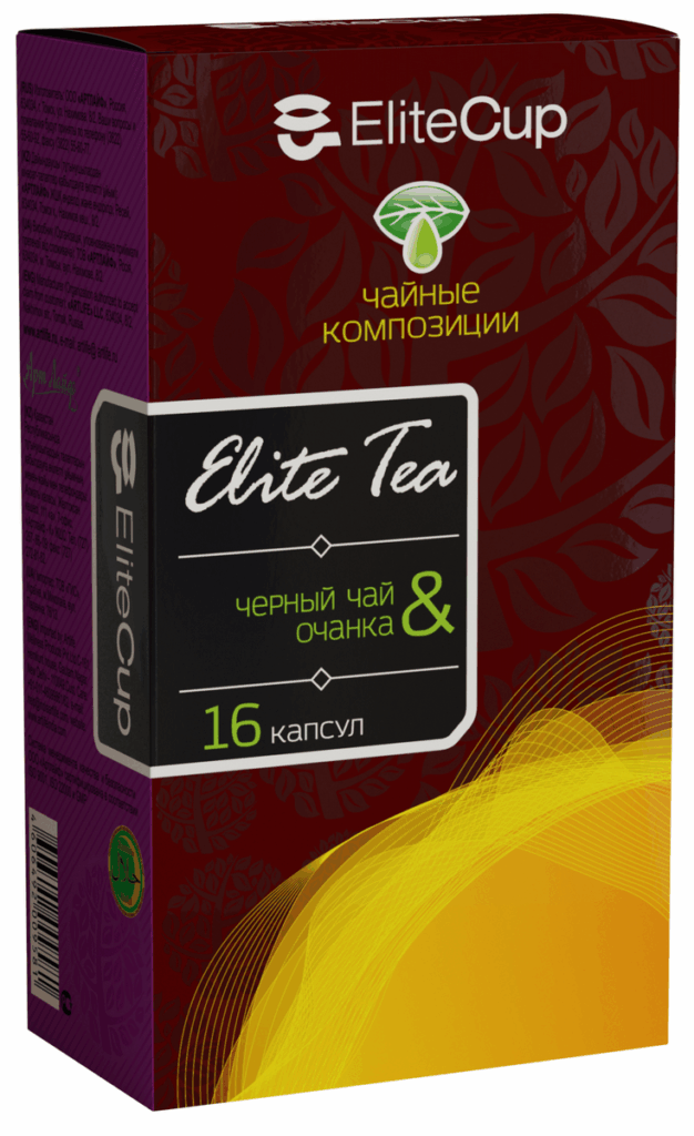 EC-tea-komoz-04anka_resize