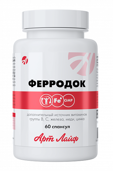 Ferrodok-60