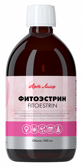 Fitoestrin