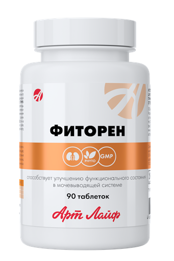 Fitoren-90
