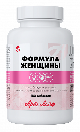 Formula-geshiny-180