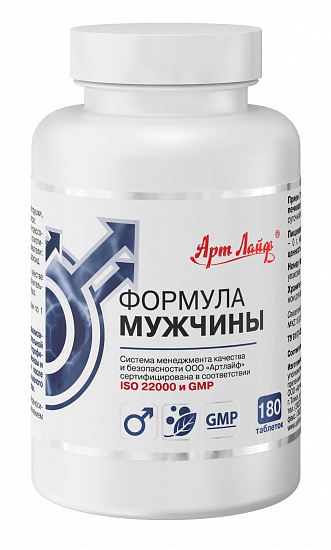 Formula-mughine-180