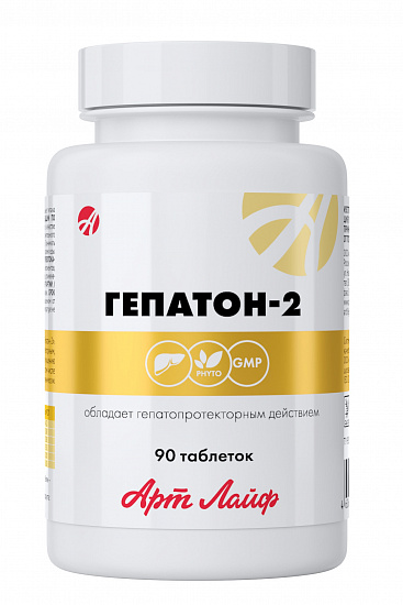 Gepaton-2