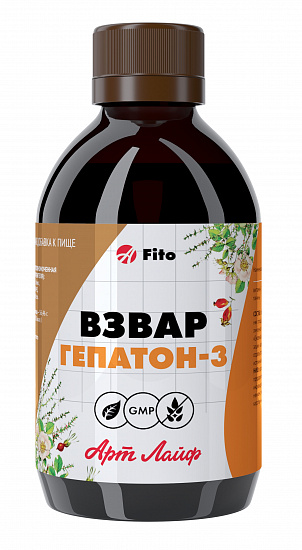 Gepaton-3
