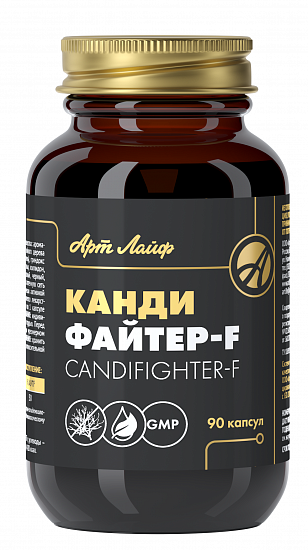 Kandifayter-F
