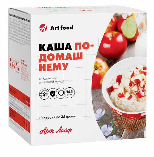 Kasha-po-domashnemu-s-yblokami