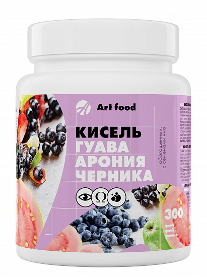 Kisel-guava