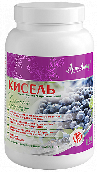 Kisel-hernika-s-ygodami-500