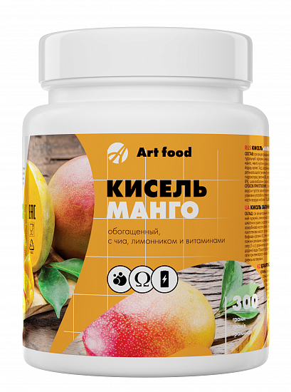 Kisel-mango-300