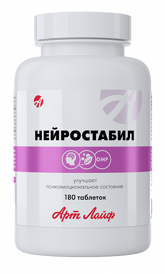 Neyrostabil-180