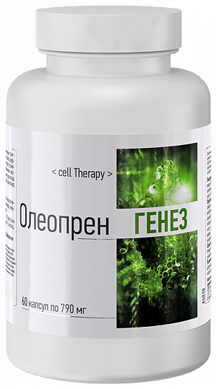 Oleopren-Genez