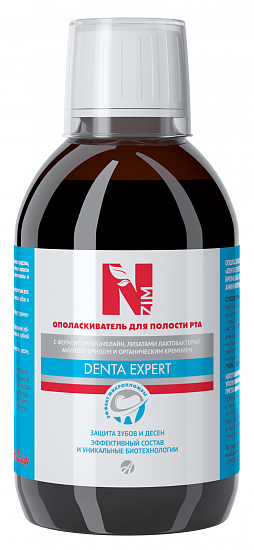 Oolaskivatel-Denta-Ekspert