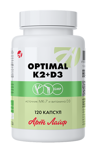 Optimal-K2-D3