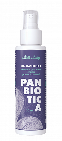 Panbiotik
