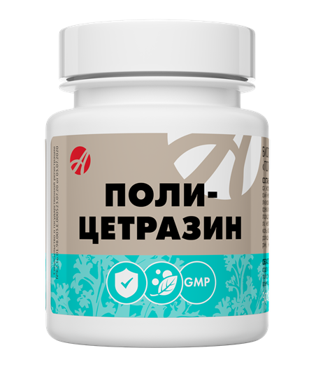 Poli-Cetrazin-upak
