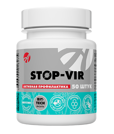 Stop-vir