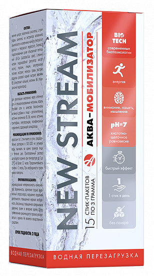 acwa-mobilizator