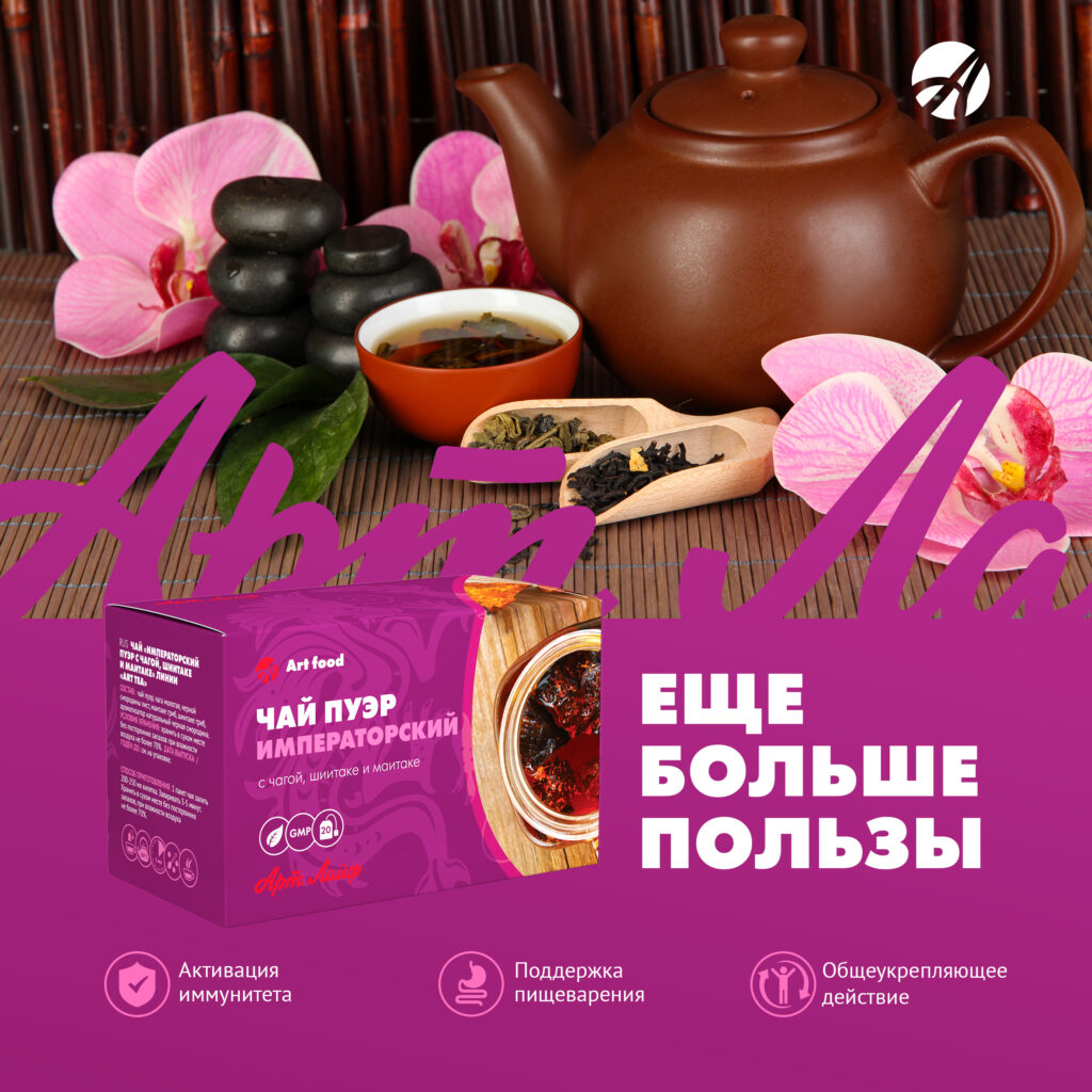 олеопрен дента
