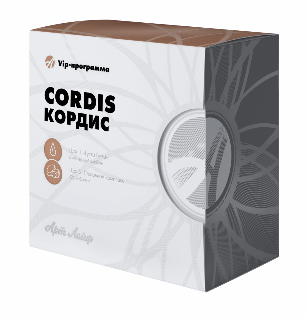 cordis