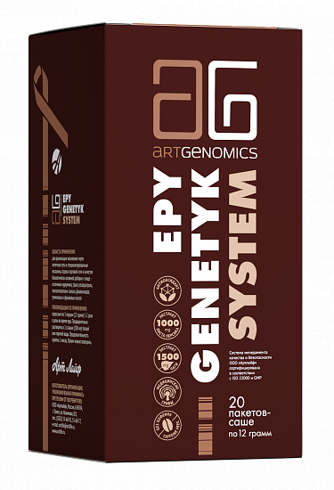 epigenetik-sistem