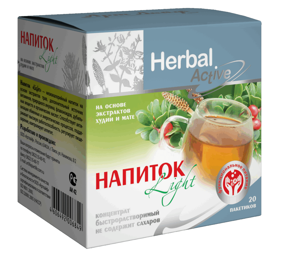 hay-lait