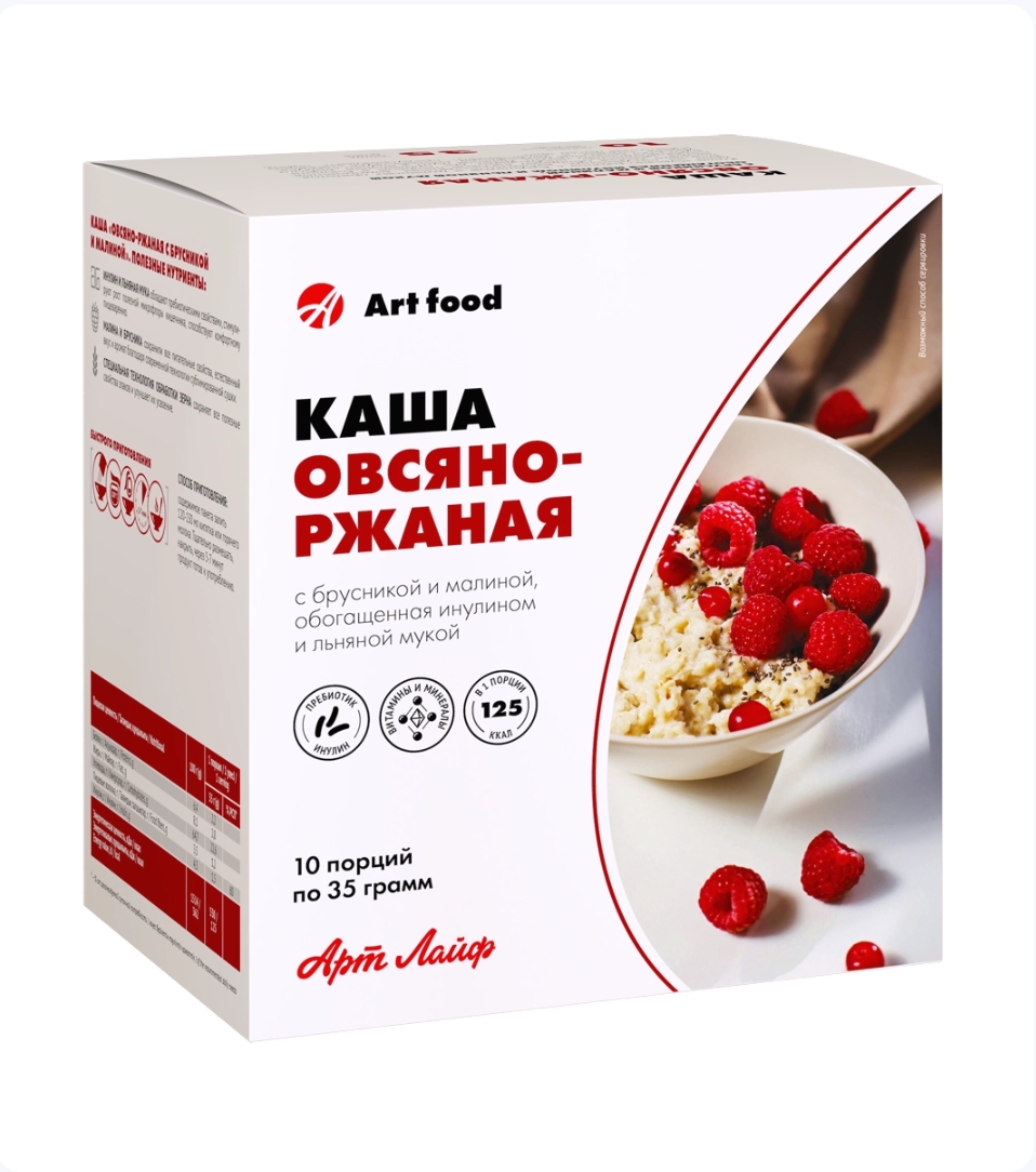 kasha-ovsyna-rganay