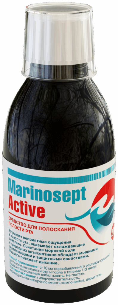 marinosept