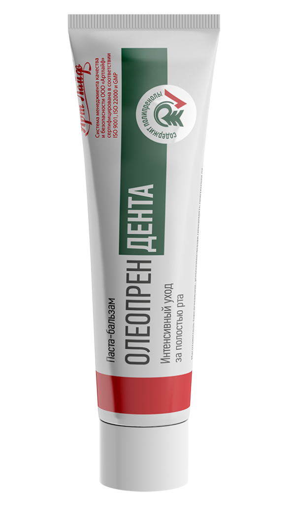 oleopren-denta_r_6_minima