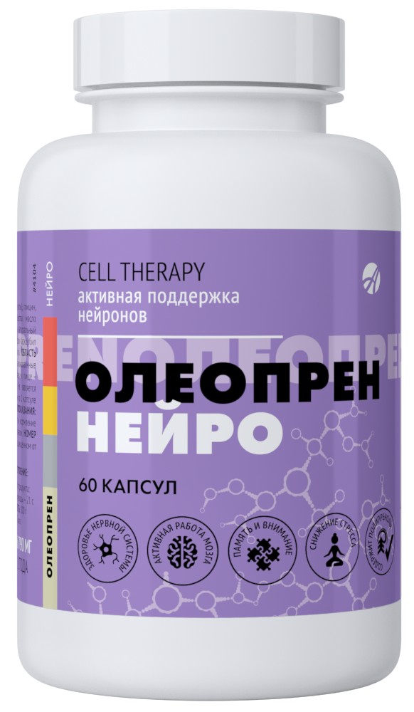 oleopren_neyro_anima