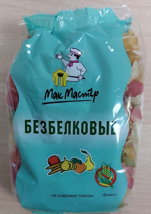 ovoh