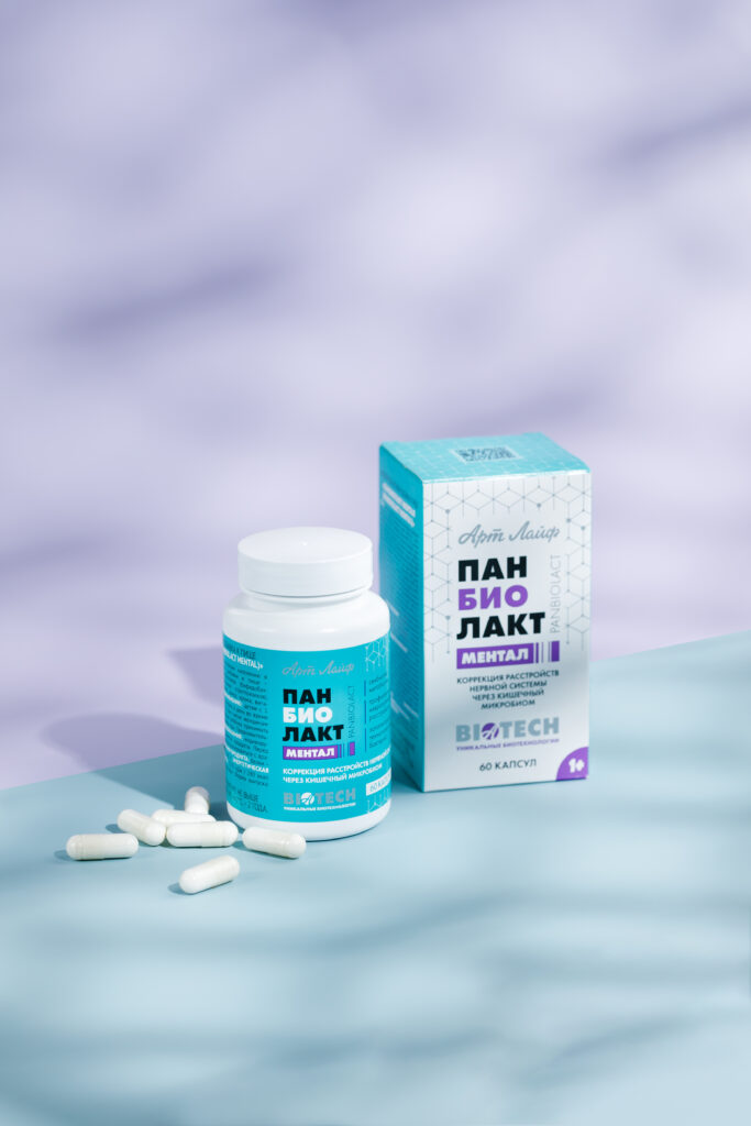 panbiolakt_mental_fo