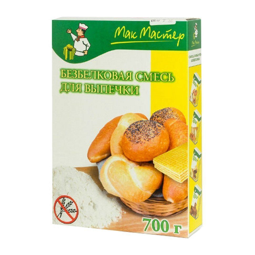 смесь