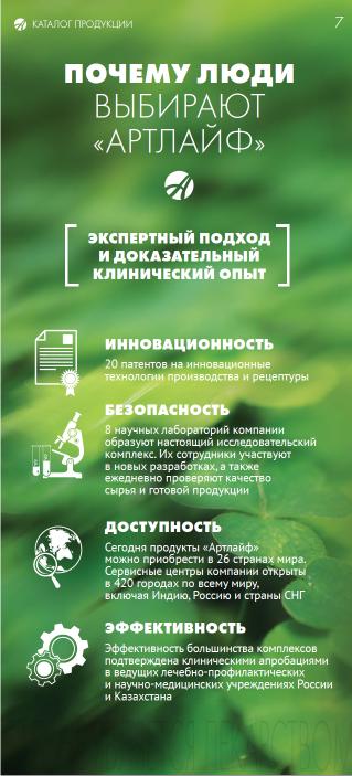 IMAGE 2026-06-10 16:55:14
