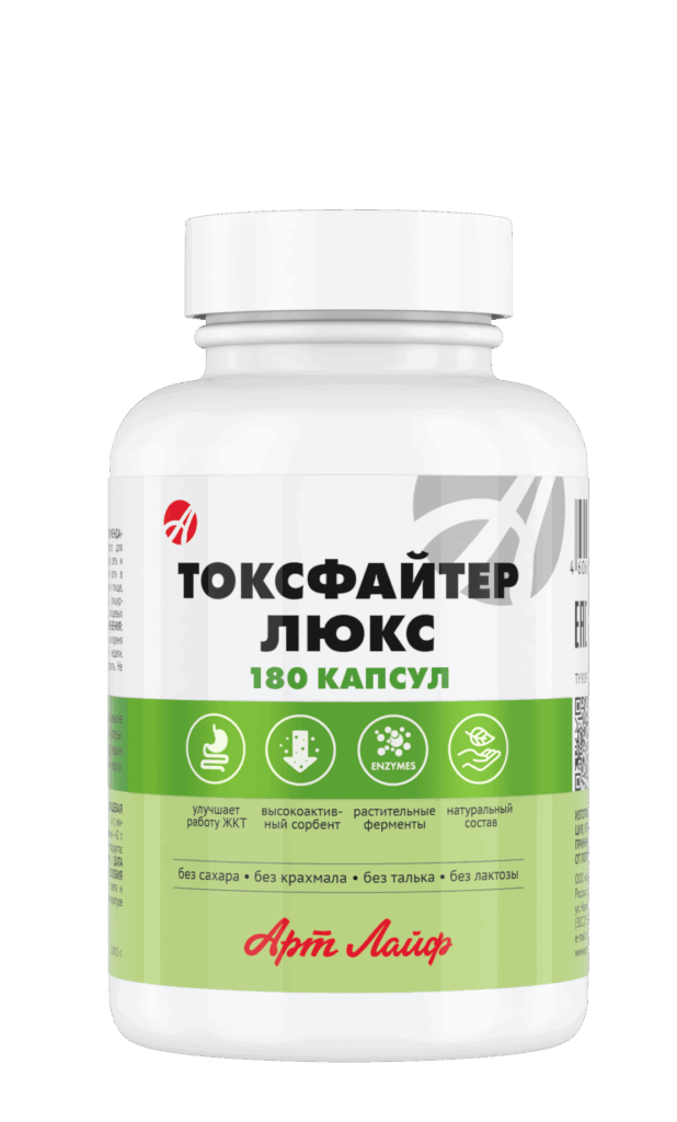 toksfayter_lyuks_180